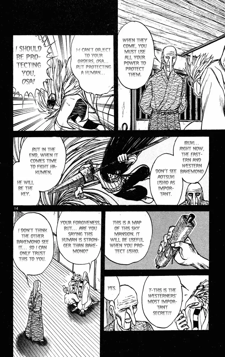 Ushio and Tora Chapter 208 14